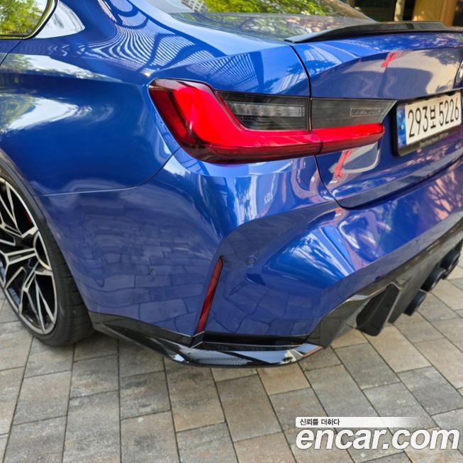 BMW M3 2022