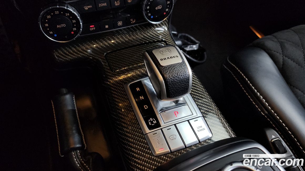 Mercedes-Benz G-Class 2016