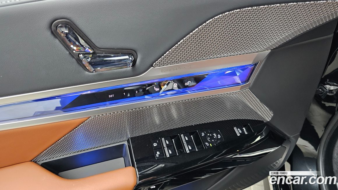 BMW 7-Series 2025
