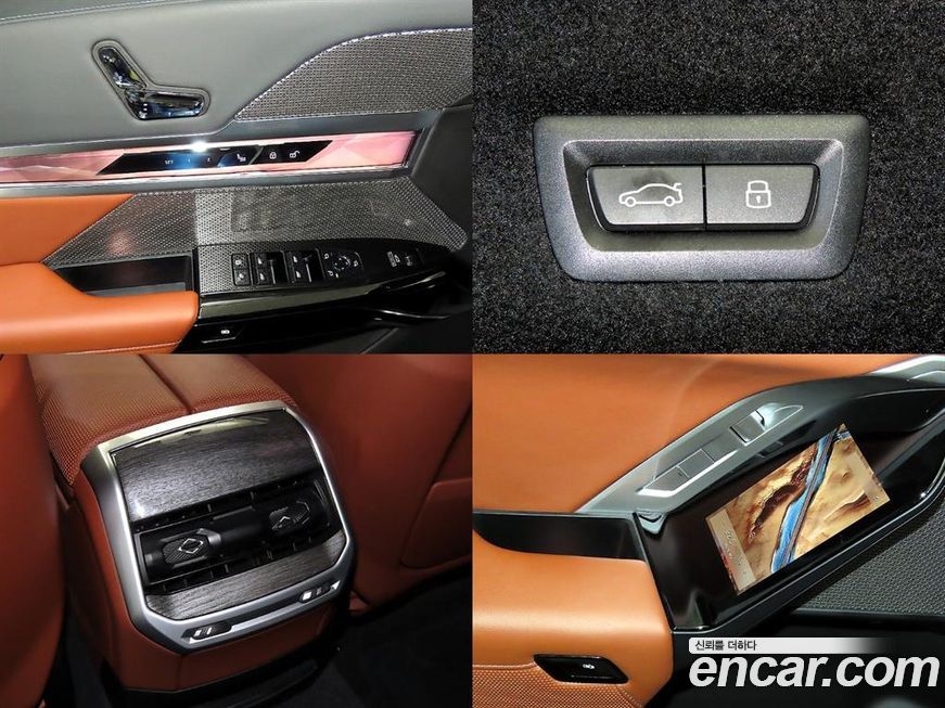 BMW 7-Series 2024