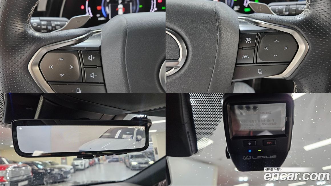 Lexus RX 2024