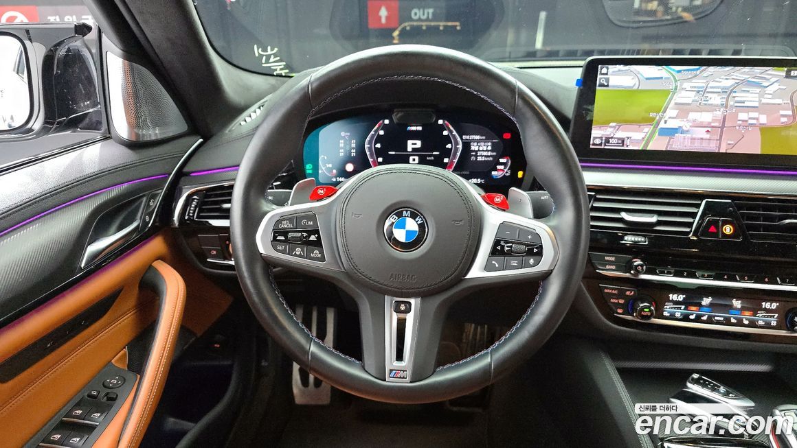 BMW M5 2023