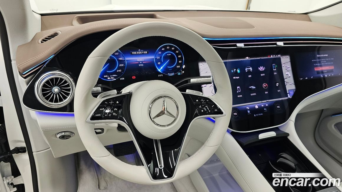Mercedes-Benz EQS 2025