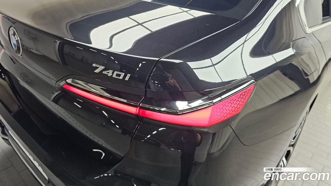 BMW 7-Series 2025
