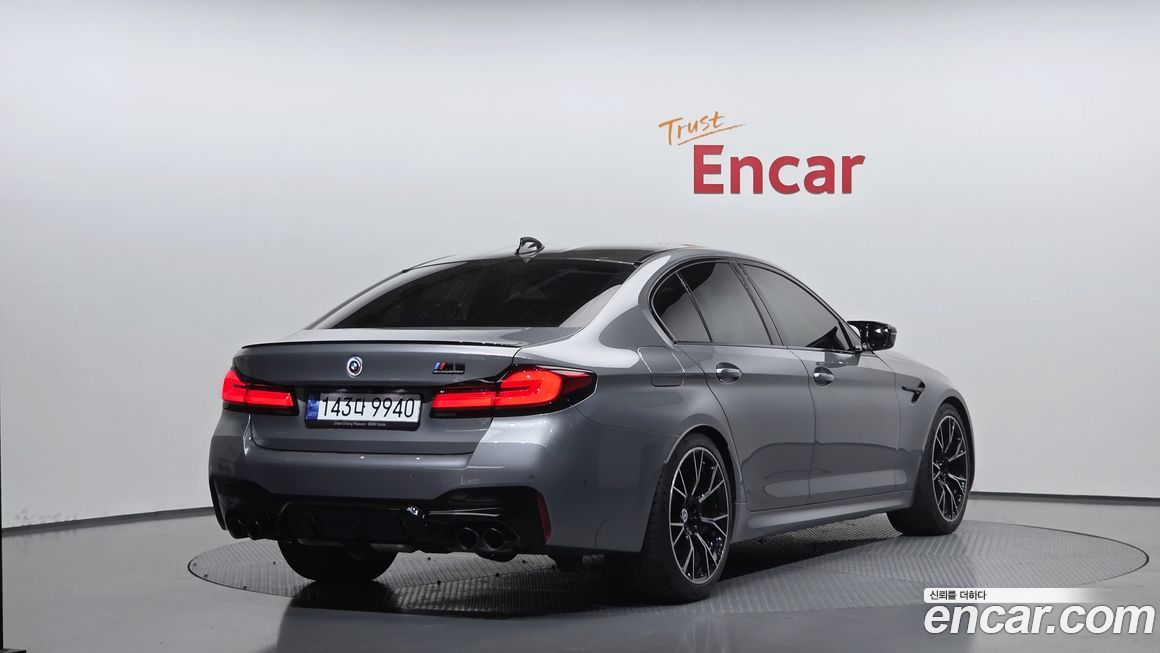BMW M5 2023