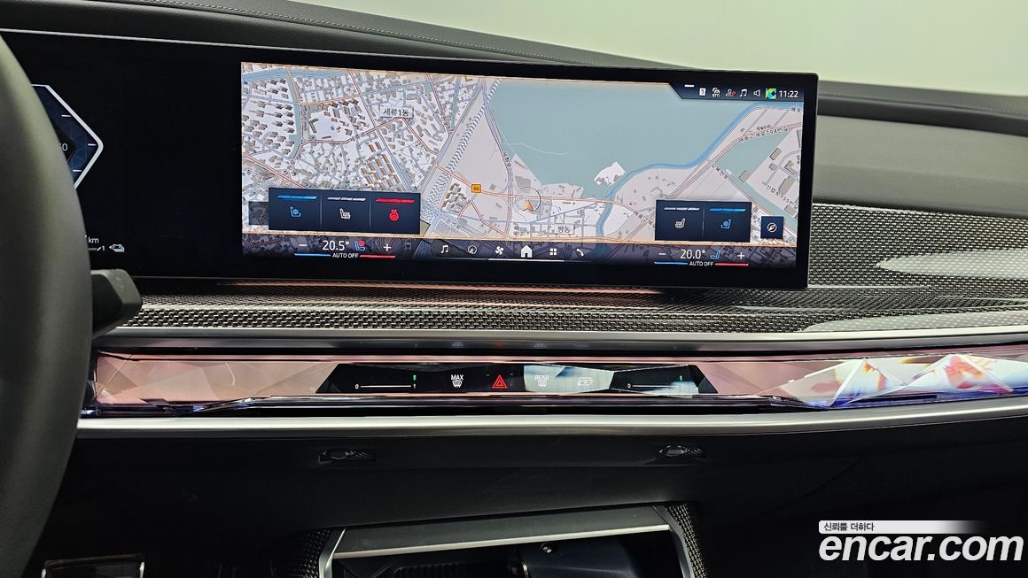 BMW 7-Series 2024