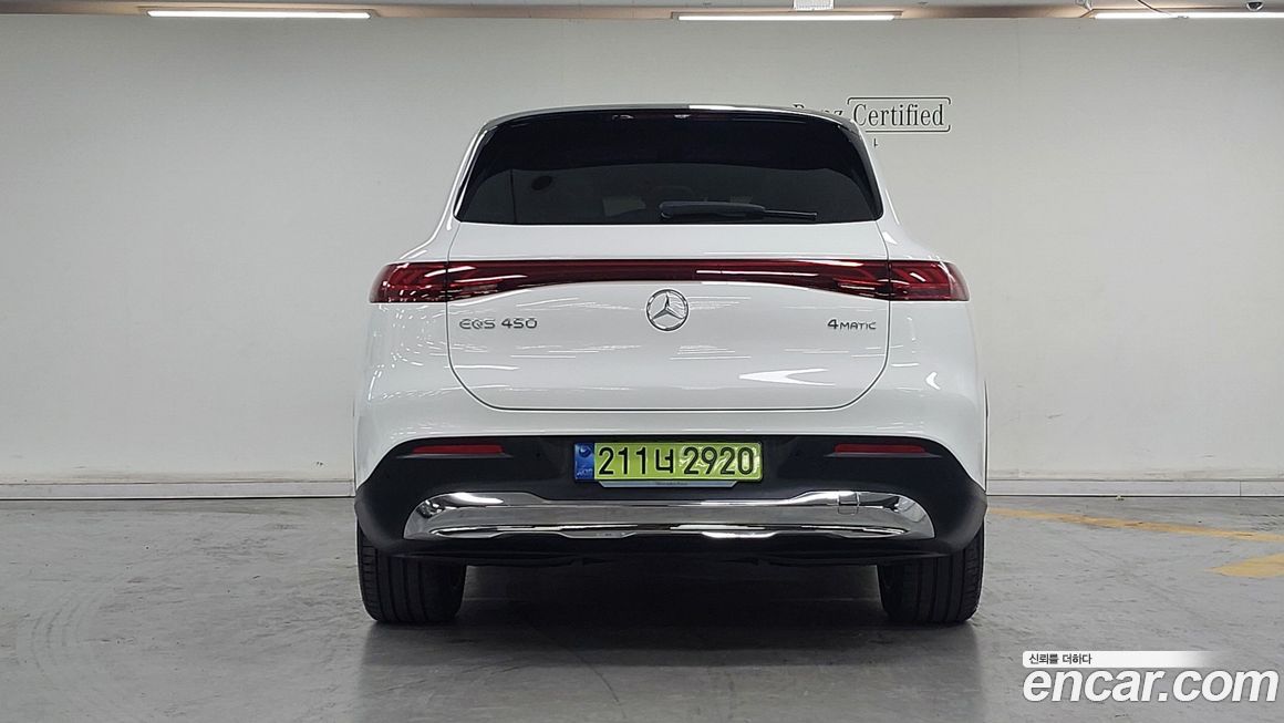 Mercedes-Benz EQS 2025