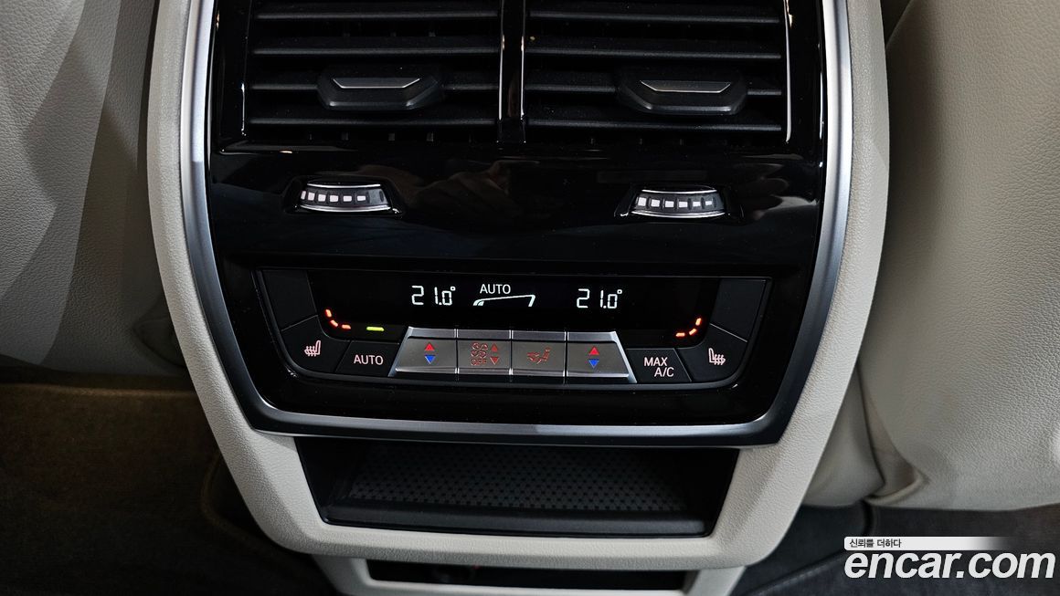 BMW X7 2025
