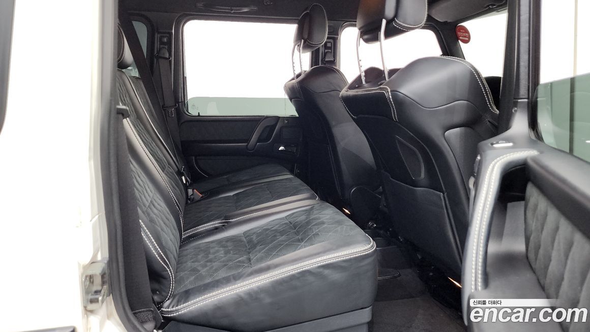 Mercedes-Benz G-Class 2016