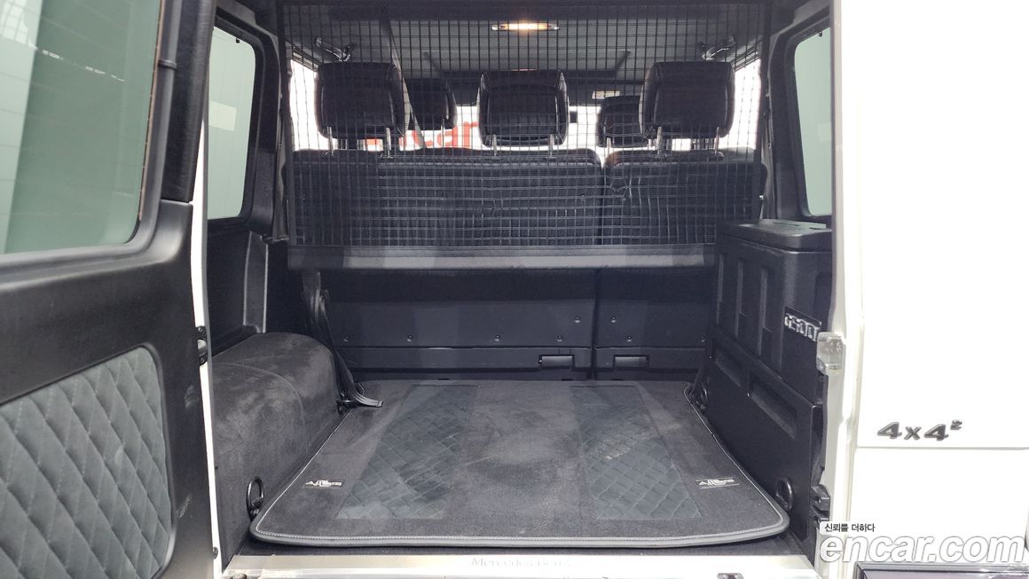Mercedes-Benz G-Class 2016