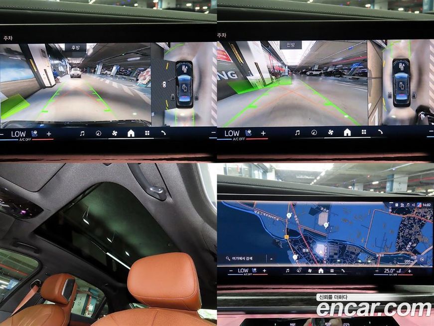 BMW 7-Series 2024