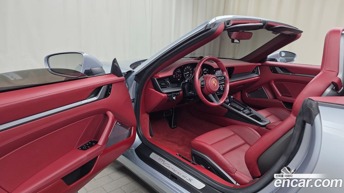 Porsche 911 2020