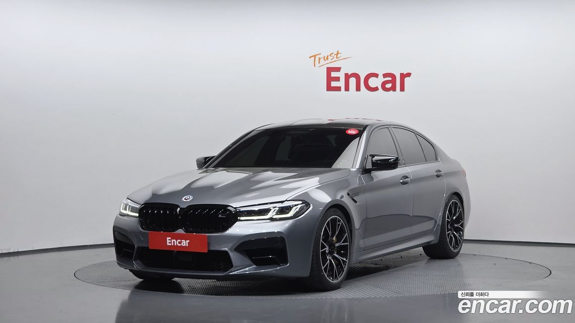 BMW M5 2023