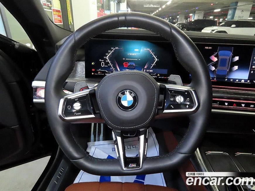 BMW 7-Series 2024
