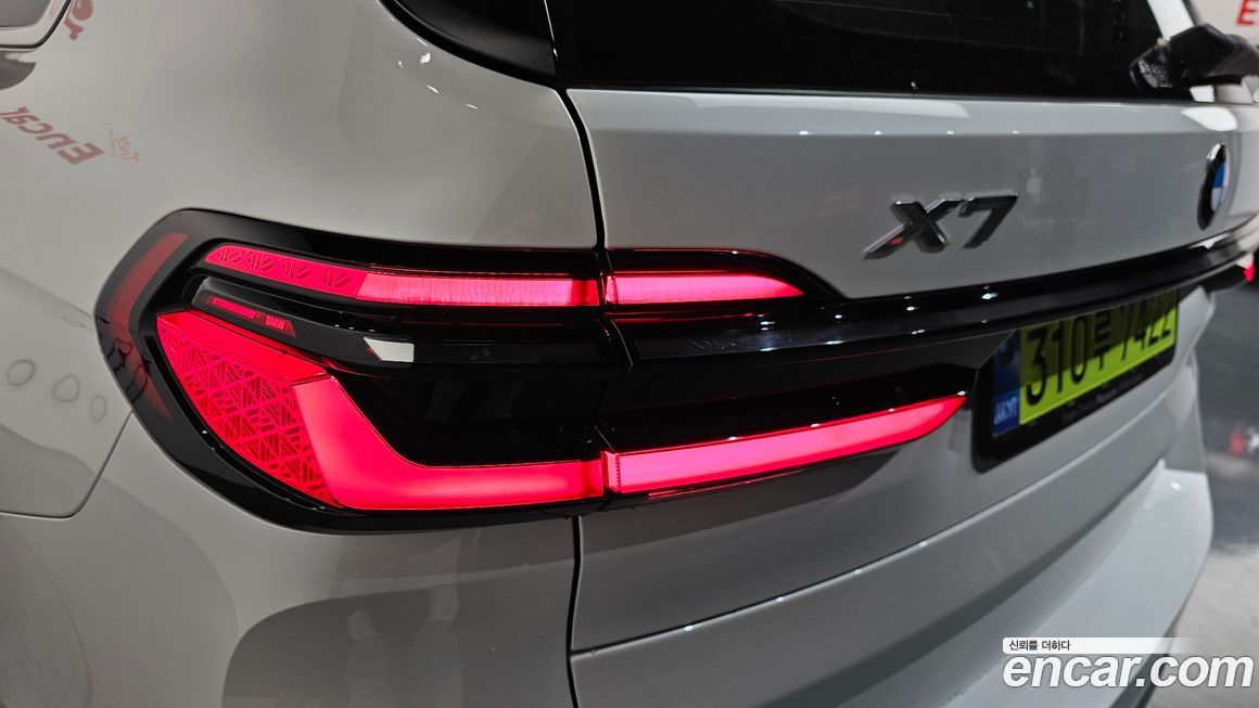 BMW X7 2025