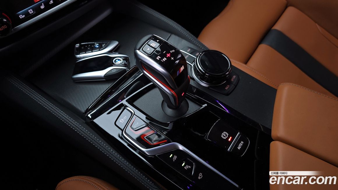 BMW M5 2023