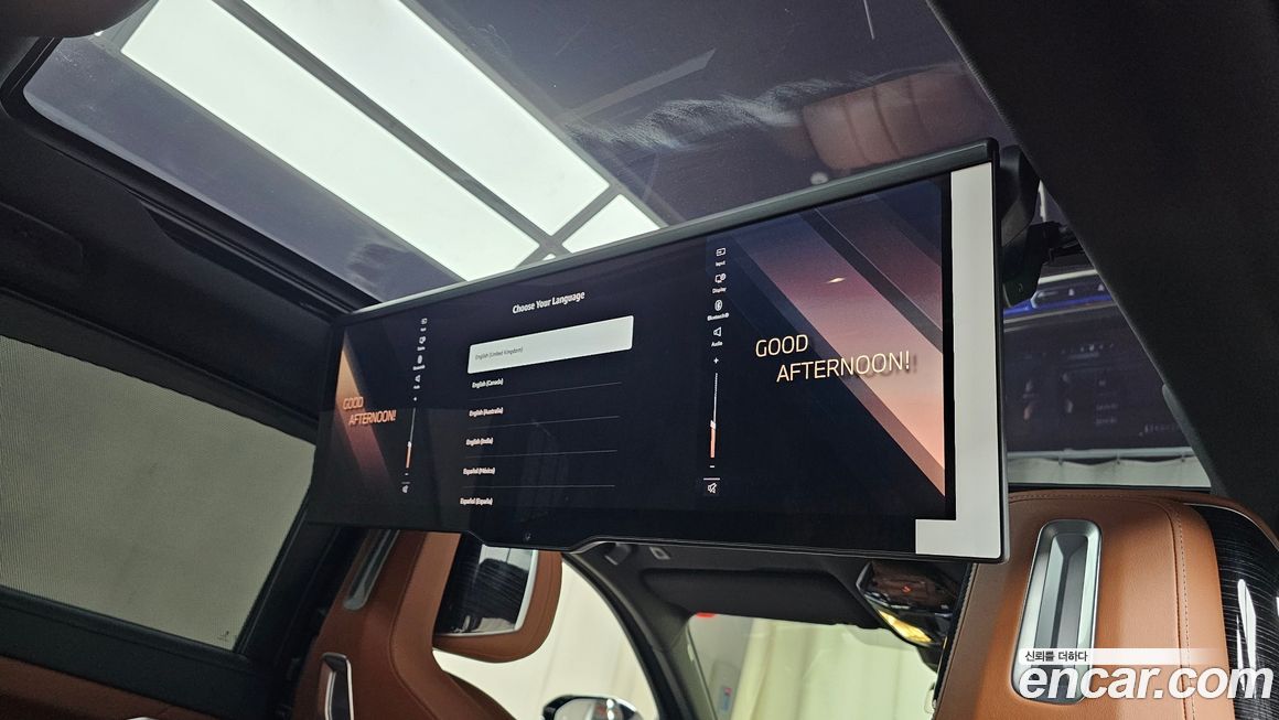 BMW 7-Series 2025
