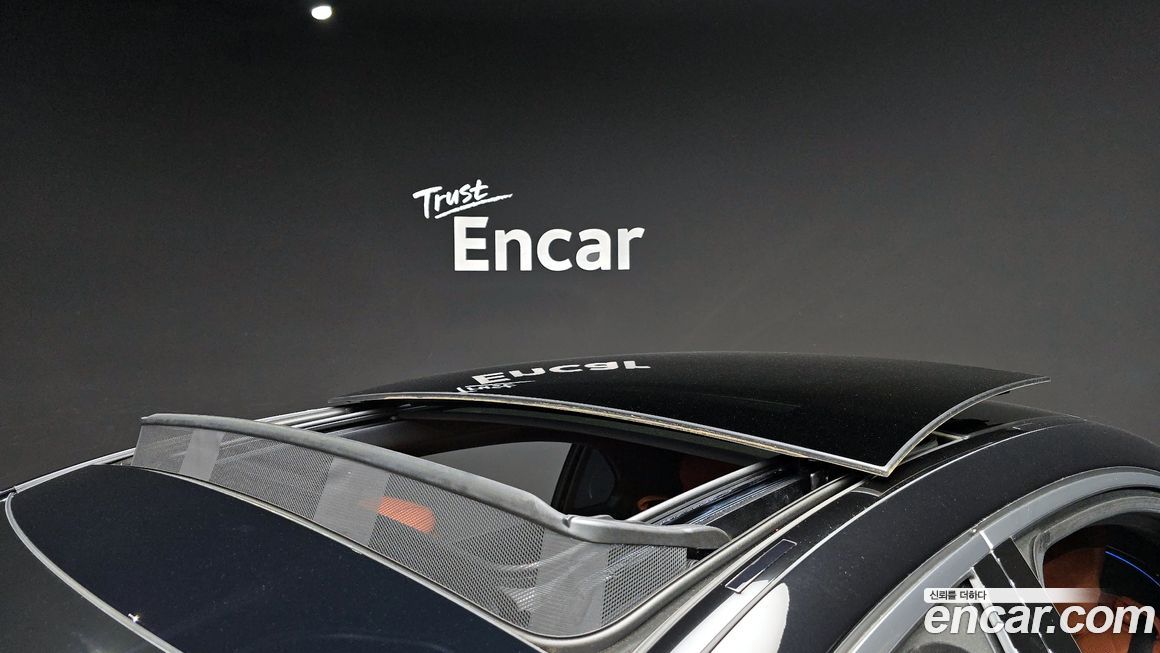 Mercedes-Benz S-Class 2026