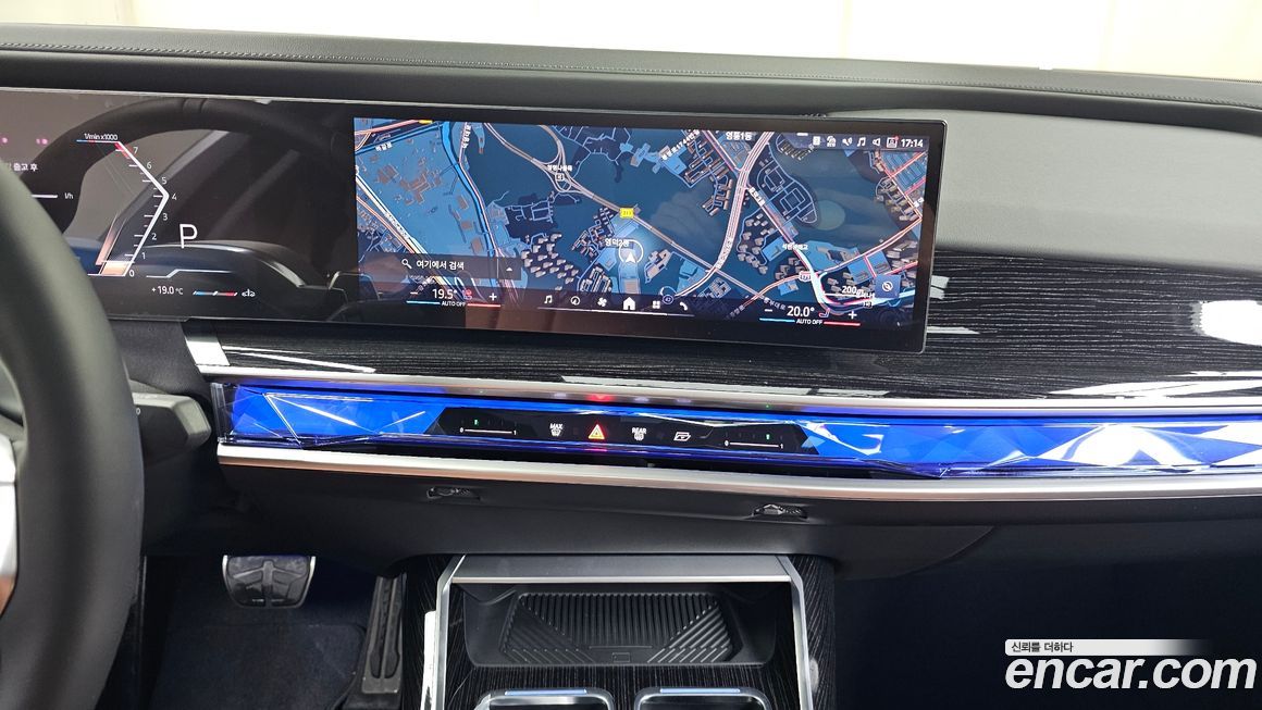 BMW 7-Series 2025
