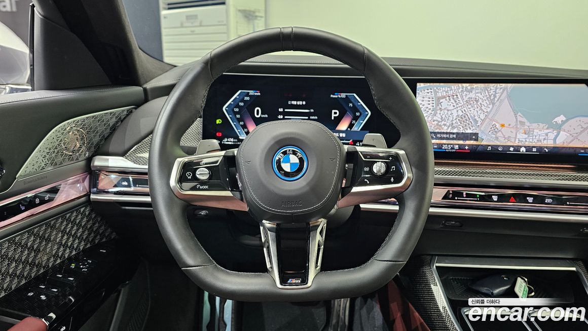 BMW 7-Series 2024