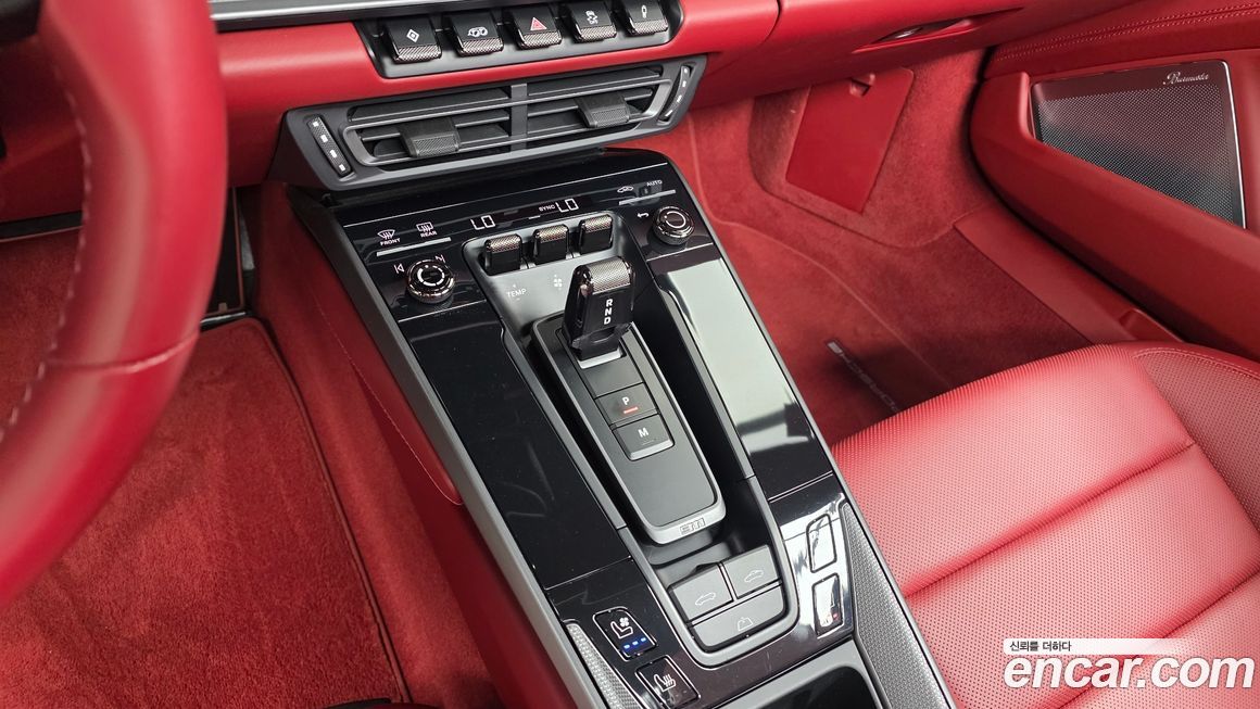 Porsche 911 2020