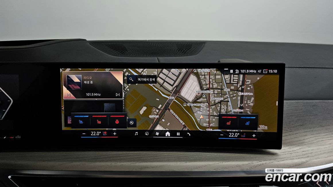 BMW X7 2025