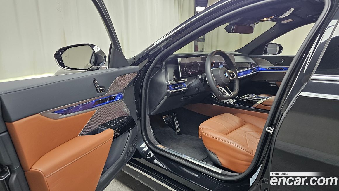 BMW 7-Series 2025