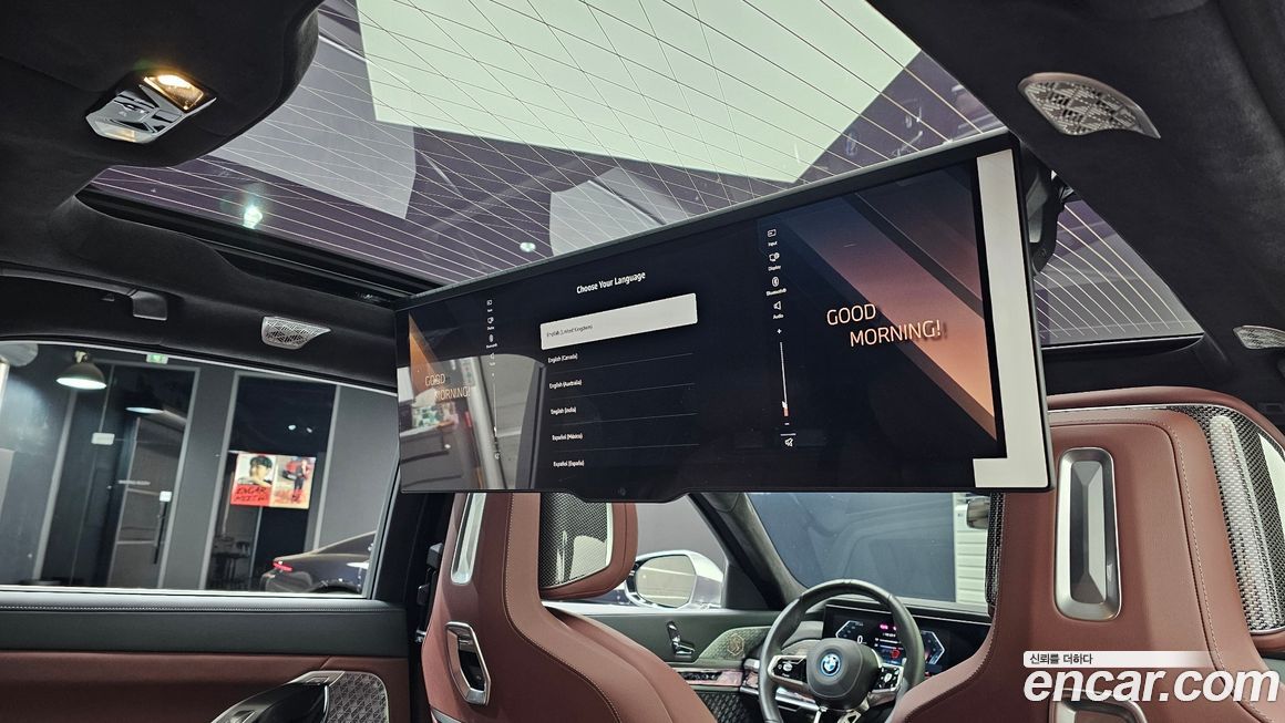 BMW 7-Series 2024