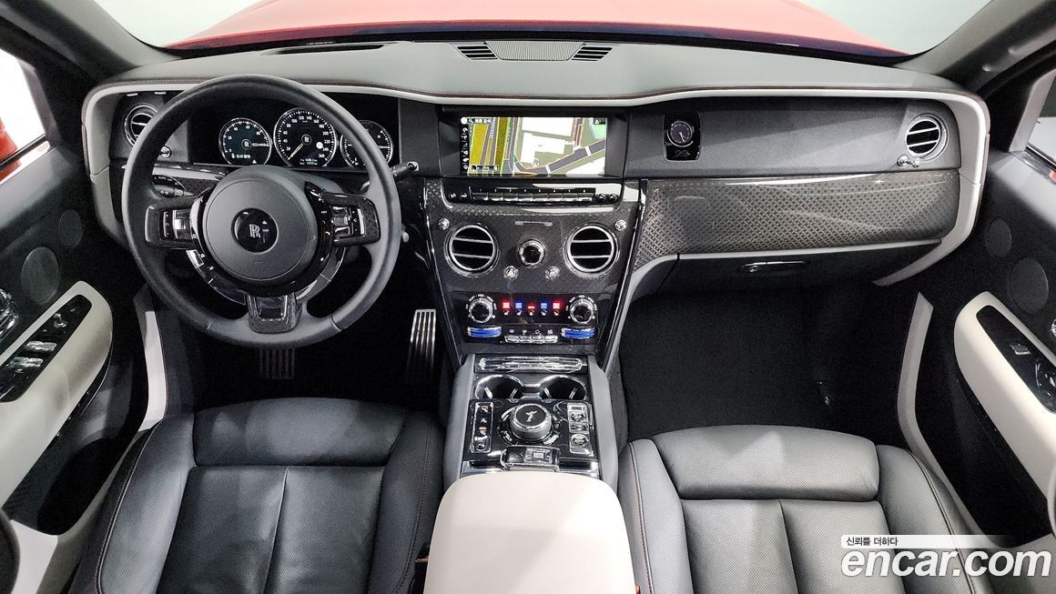 Rolls-Royce Cullinan 2023