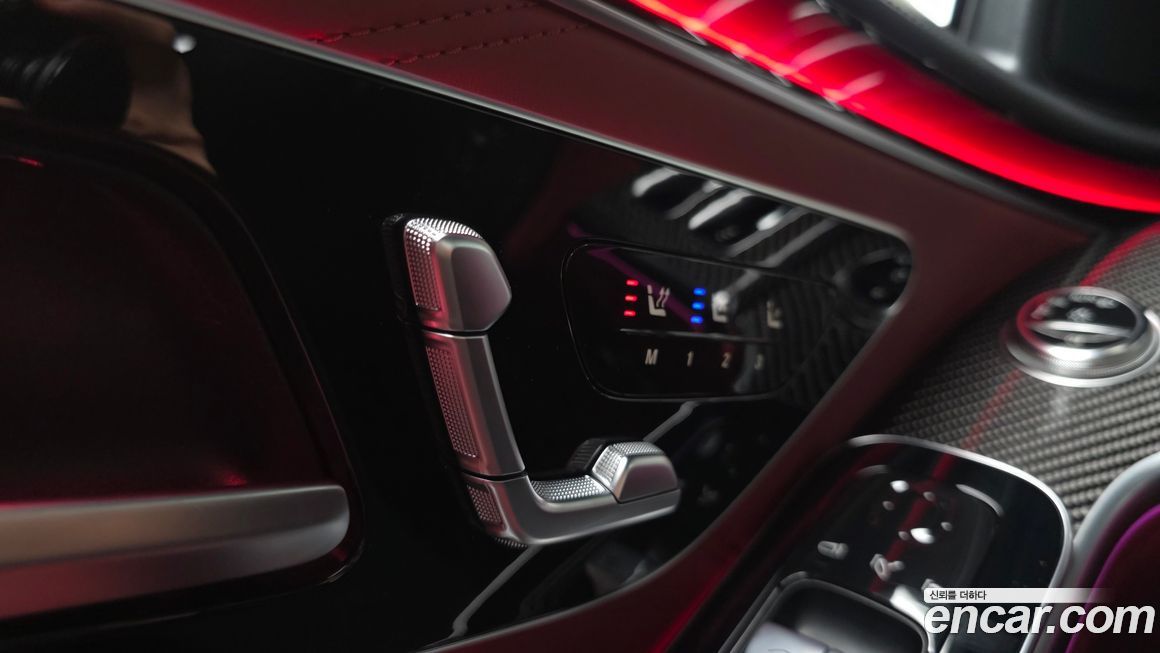 Mercedes-Benz S-Class 2025