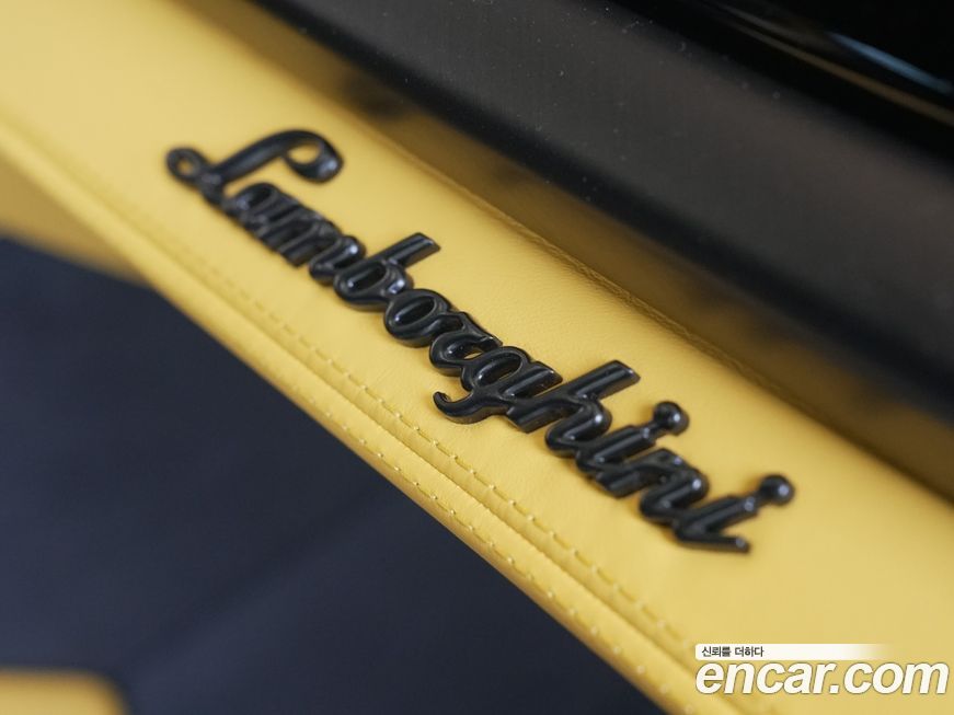 Lamborghini Urus 2026