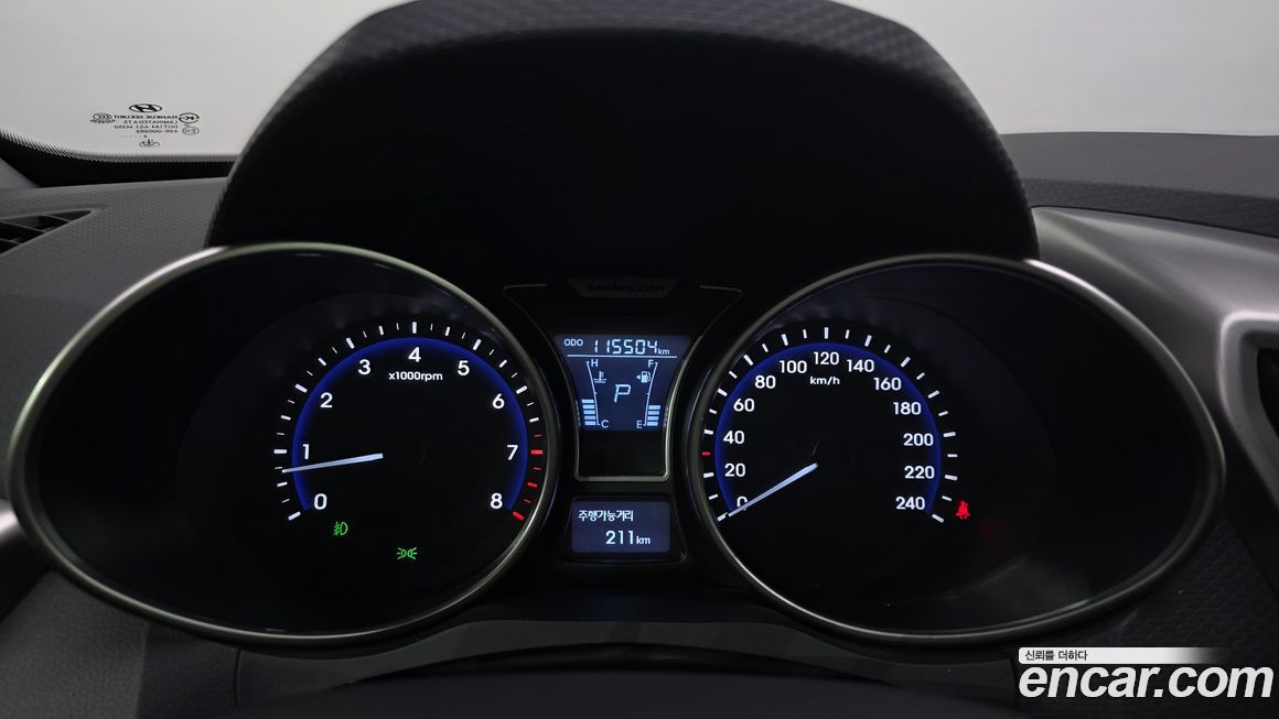 Hyundai Veloster 2013