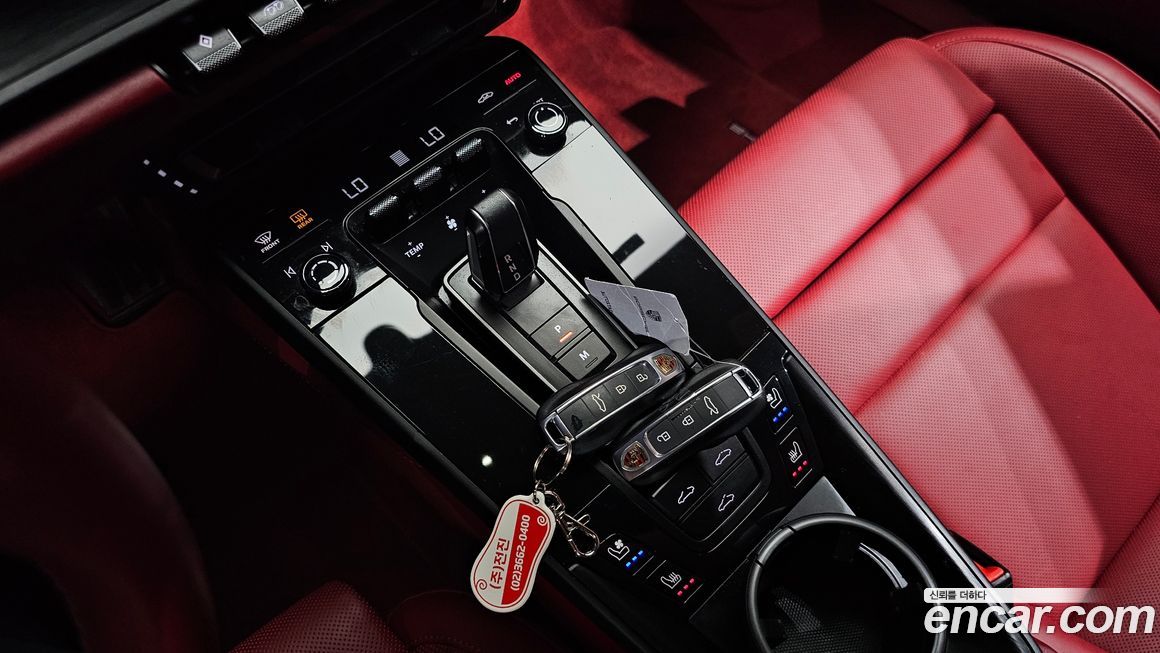 Porsche 911 2023