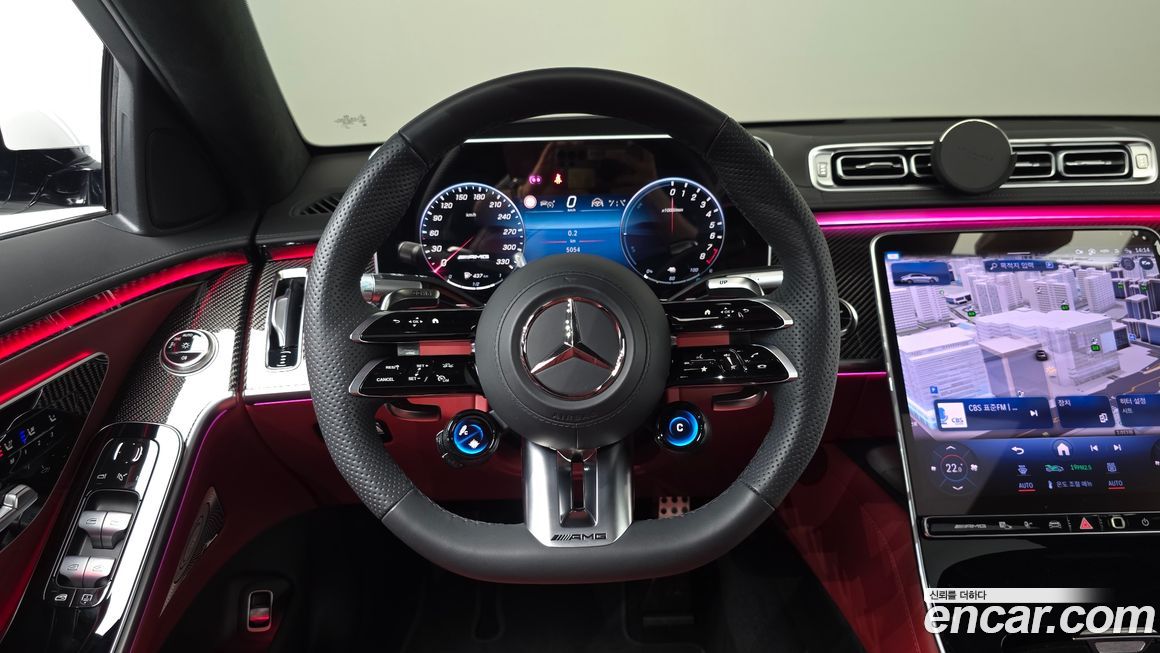 Mercedes-Benz S-Class 2025