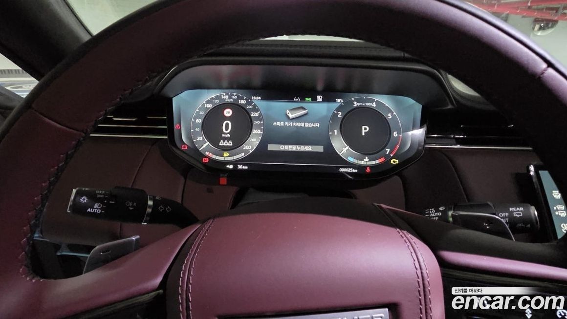 Land Rover Range Rover Sport 2026