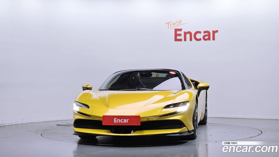 Ferrari SF90 2023