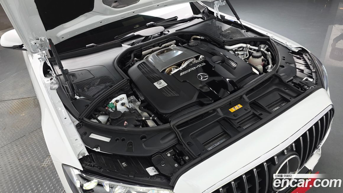 Mercedes-Benz S-Class 2025