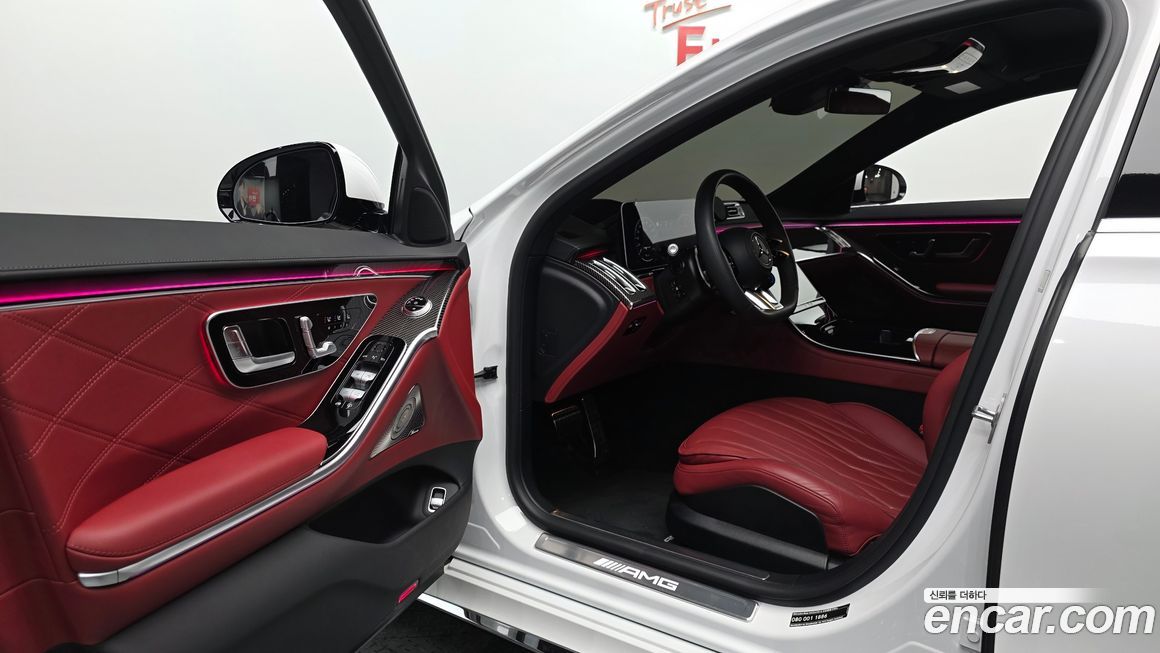 Mercedes-Benz S-Class 2025