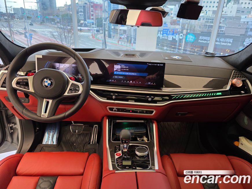 BMW X6M 2026