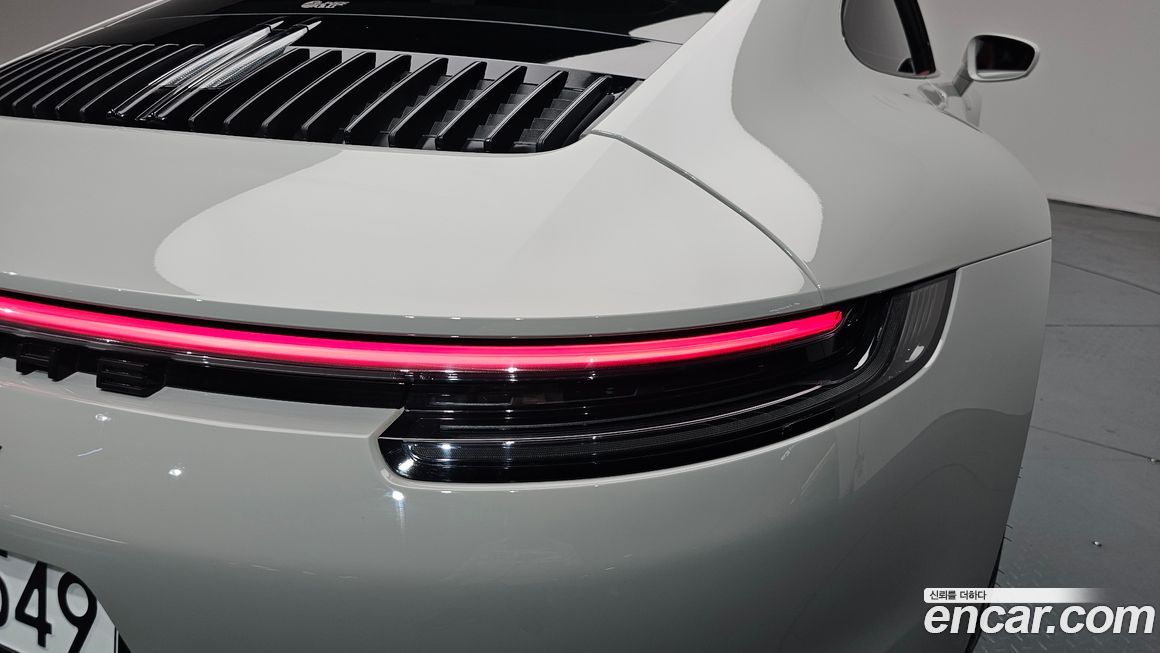 Porsche 911 2023