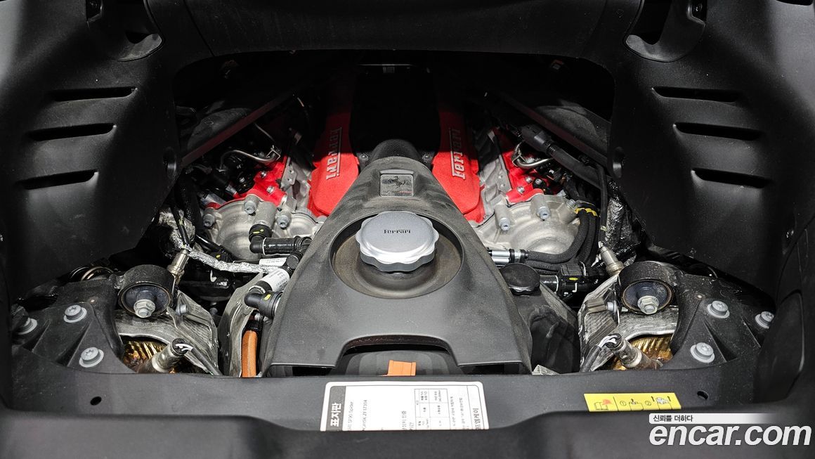 Ferrari SF90 2023