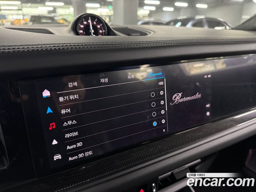 Porsche Cayenne 2025