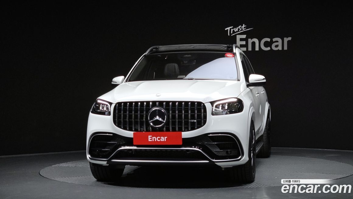 Mercedes-Benz GLS-Class 2026