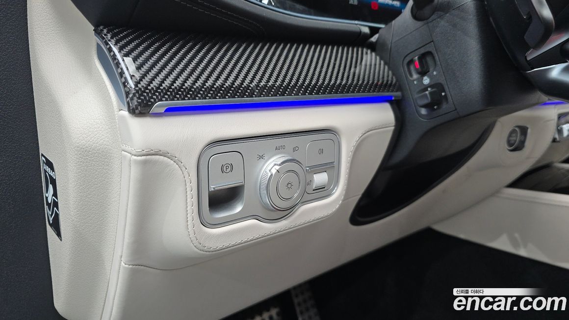 Mercedes-Benz GLS-Class 2026