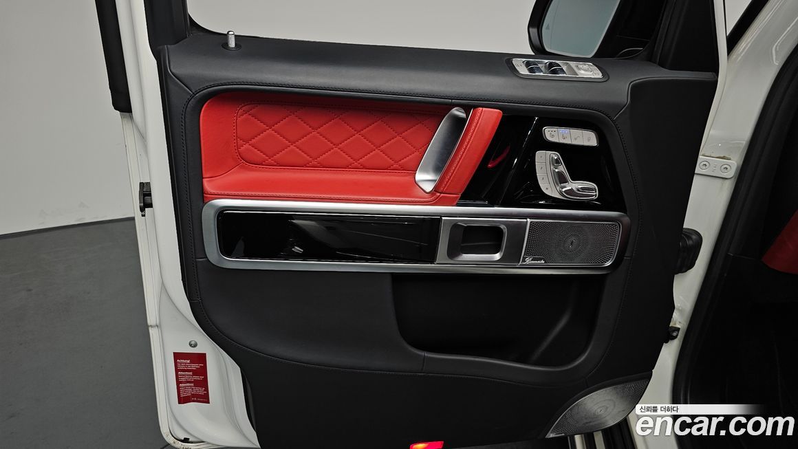 Mercedes-Benz G-Class 2021