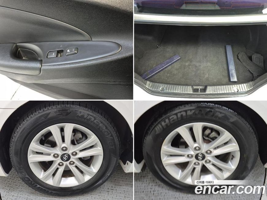 Hyundai Sonata 2012