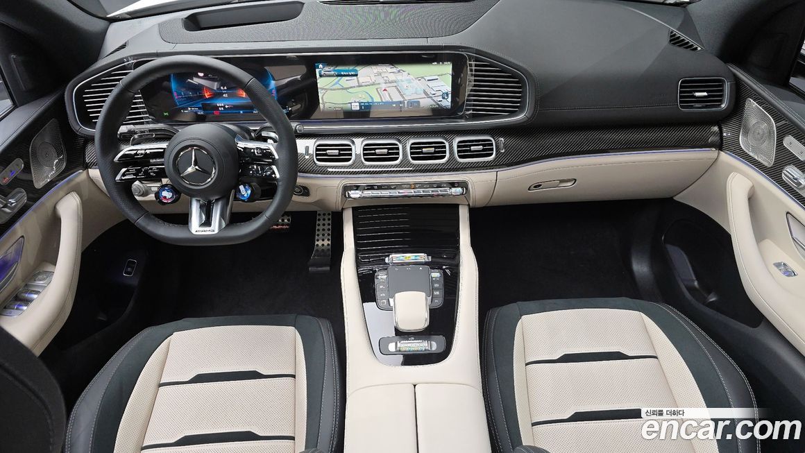 Mercedes-Benz GLS-Class 2026