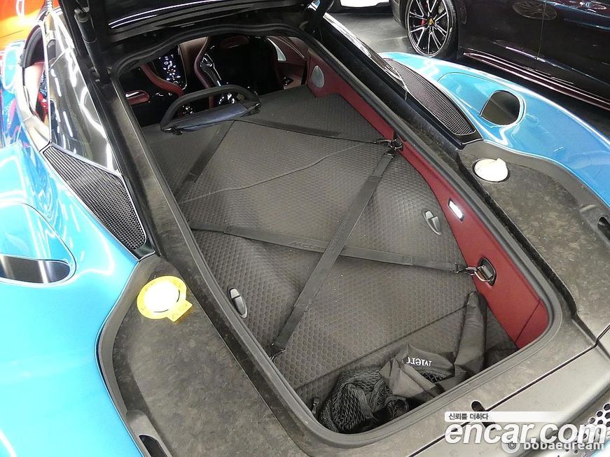 Mclaren GT 2022