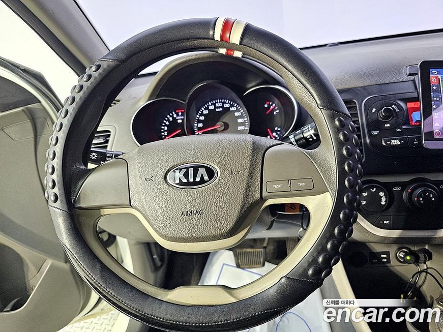 Kia morning 2016