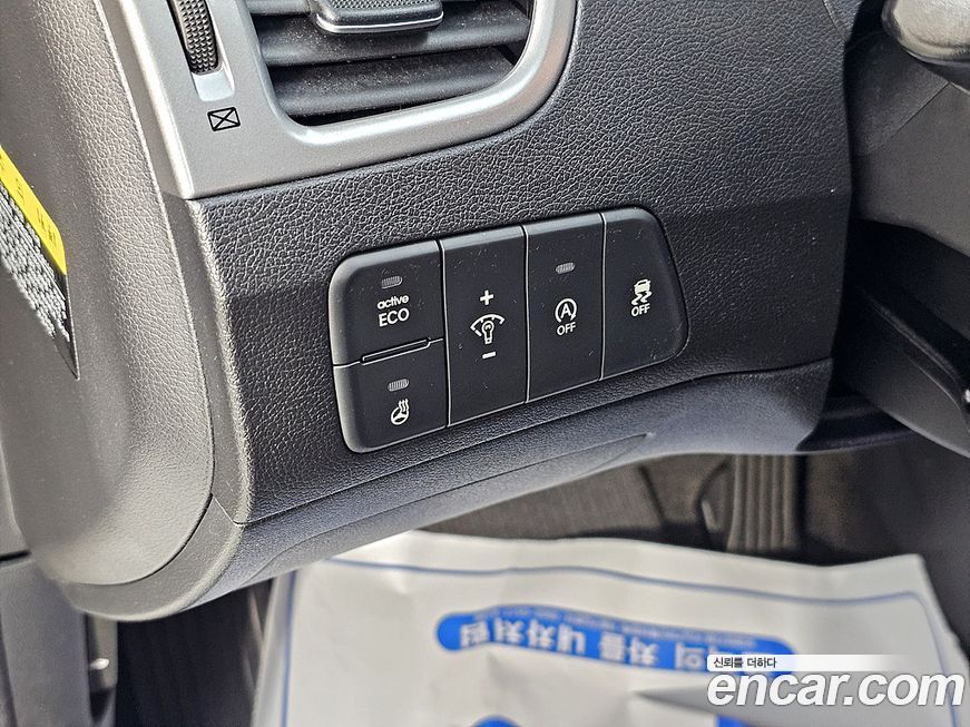 Hyundai AVANTE 2015
